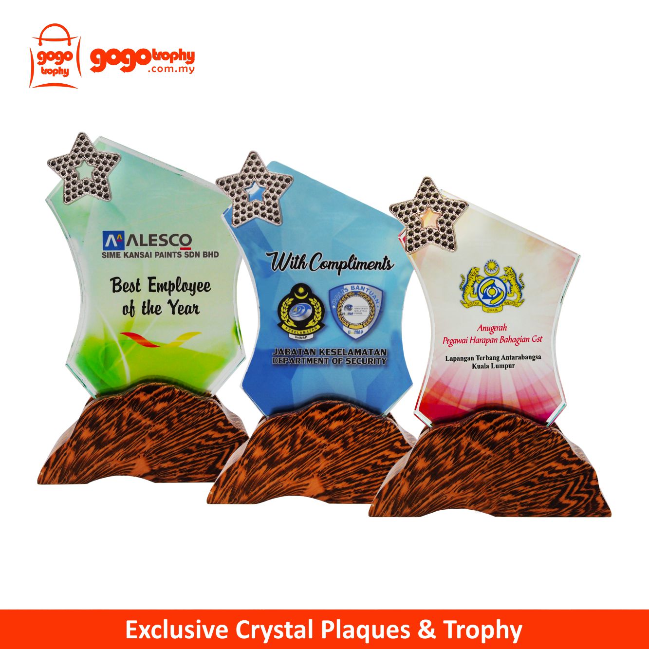 8314 Exclusive Crystal Plaques (A/B/C)